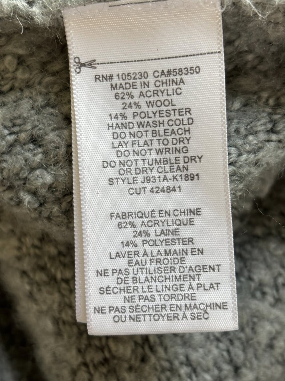 Joie "Handwyn" Grey Boucle Hooded Open-Front Cardigan — Size S Like New - Picture 5 of 5